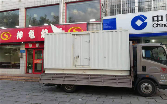 顺庆发电车出租